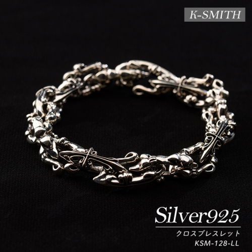 クロスブレスレットKSM-128-LL【K-SMITH】k-smith-1580 2474695 - 鹿児島県長島町