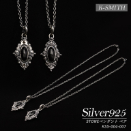 KSS-004-007ペア ペンダント 【K-SMITH】k-smith-1583