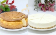 【低糖質】チーズケーキ2種セット（ベイクド＆レアチーズケーキ）