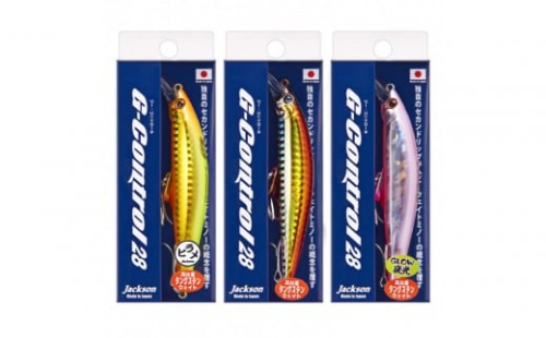 ジャクソン サーフルアー 2 Gコントロール 1個【釣り具 ルアー アウトドア キャンプ】◆ 2475258 - 静岡県静岡市