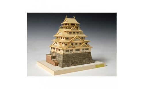 ウッディジョー　1/400 大阪城　木製模型キット 2475272 - 静岡県静岡市