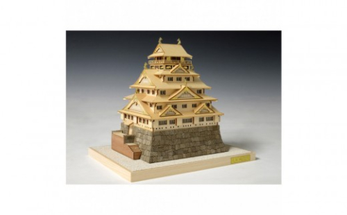 ウッディジョー　1/400 大阪城　木製模型キット 2475272 - 静岡県静岡市