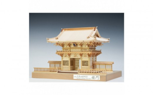 ウッディジョー　1/75　久能山東照宮　楼門　白木タイプ　木製模型キット 2475278 - 静岡県静岡市