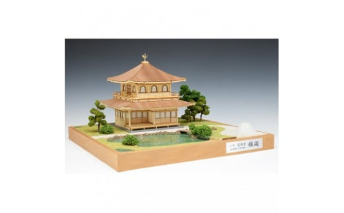 ウッディジョー　1/75　慈照寺銀閣　木製模型キット 2475280 - 静岡県静岡市