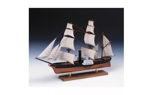 ウッディジョー　ミニ帆船　No.3　黒船　木製模型キット 2475287 - 静岡県静岡市