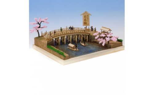 ウッディジョー　東海道五十三次シリーズ　日本橋　木製模型キット 2475298 - 静岡県静岡市