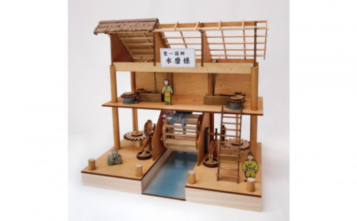 ウッディジョー  水磨様（すいまよう）　木製模型キット 2475307 - 静岡県静岡市