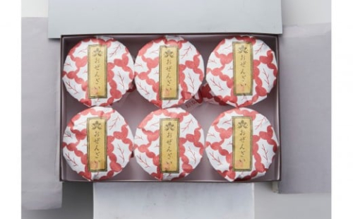 〈福壽堂秀信〉おぜんざい6個入〈高島屋選定品〉 2475375 - 大阪府堺市