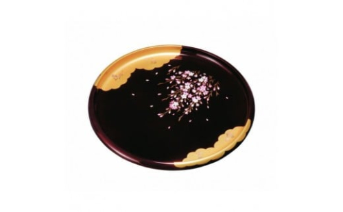 丸盆 24cm 溜 金雲さくら ［YG452］ 2475403 - 和歌山県那智勝浦町