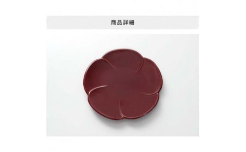 4.5寸 梅型銘々皿 両面春慶塗（5枚組） ［YG479］ 2475430 - 和歌山県那智勝浦町