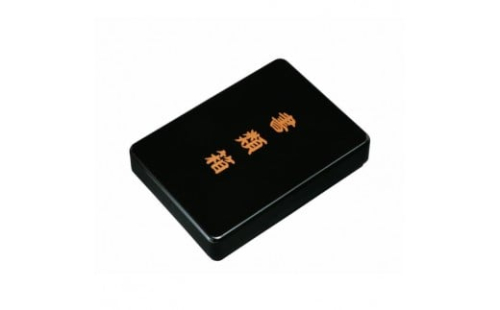 書類箱 梨地 ［YG516］ 2475467 - 和歌山県那智勝浦町