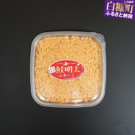 鮭明太フレーク3個セット