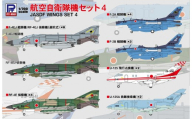 【S76】1/700 航空自衛隊機セット4