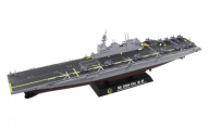 【JPM19】1/700 海上自衛隊 護衛艦 DDH-184 かが 2024 塗装済み完成品