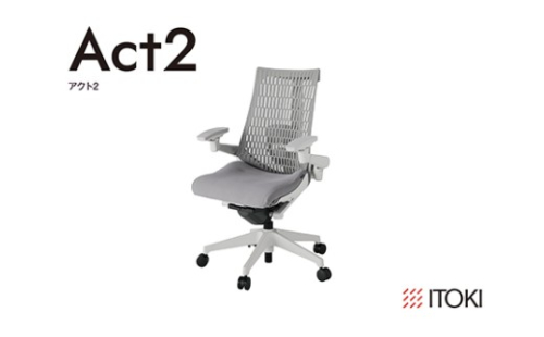 イトーキ『アクト２』エラストマーバック 抵抗付きウレタンキャスター ライトグレーフレーム 座張地(PV)：ライトグレーＷ（KJ427PVMGW6T6CF）【EI171W】 2479321 - 滋賀県近江八幡市