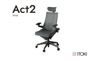 イトーキ『アクト２』メッシュバック ヘッドサポート付 ナイロン双輪キャスター オフブラックフレーム 座張地(PV)：ダークグレーC（KJ457JVE-W2C3CF）【EI175W】