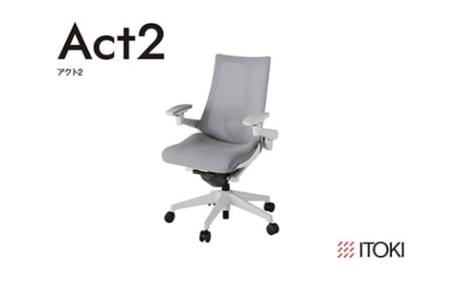 イトーキ『アクト２』メッシュバック 抵抗付きウレタンキャスター ライトグレーフレーム 座張地(PV)：ライトグレーＷ（KJ457JVM-GNW6CF）【EI162W】 2479330 - 滋賀県近江八幡市