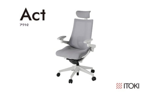 イトーキ『アクト２』メッシュバック ヘッドサポート付 抵抗付きウレタンキャスター ライトグレーフレーム 座張地(PV)：ライトグレーＷ（KJ457JVEMGNW6CF）【EI165W】 2479333 - 滋賀県近江八幡市