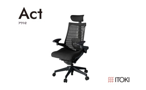 イトーキ『アクト２』エラストマーバック ヘッドサポート付 抵抗付きウレタンキャスター ブラックフレーム 座張地(PV)：ブラックT（KJ427PVEMT1T1CF）【EI170W】 2479338 - 滋賀県近江八幡市