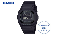 [CASIO]腕時計 G-SHOCK GW-5000HS-1JF ≪名入れ有り≫ 山形県 東根市 hi011-133
