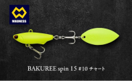 BAKUREE spin 15 #10 チャート