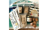 座間味の味覚詰め合わせ 島の食べ物を使った8種の特産品バラエティセット【1696807】