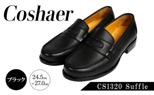 Coshaer 革靴 ローファー マッケイ製法 Vibram  日本製 ファッション 靴 ブラック メンズ インソール CS1320 Suffle 2481990 - 奈良県大和郡山市