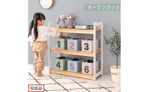 【完成品でお届け】オープンラック（ナチュラル×ホワイト）キッズラック おもちゃ収納 お片付けラック 木製 3段 絵本棚 こども部屋 ランドセルラック オープンシェルフ おもちゃ箱 LKANRA001208-1-NA 2482285 - 和歌山県海南市