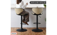 【完成品でお届け】カウンターチェア（アイボリー）カウンター チェア おしゃれ 背もたれ付き バーチェア ハイチェア ダイニングチェアー キッチンチェア カウンター椅子 丸椅子 椅子 スツール レザー CKANHR100011-0-IV
