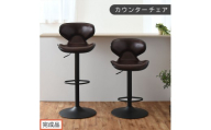 【完成品でお届け】カウンターチェア（ダークブラウン）カウンター チェア おしゃれ 背もたれ付き バーチェア ハイチェア ダイニングチェアー キッチンチェア カウンター椅子 丸椅子 椅子 スツール CKANHR100011-0-DBR