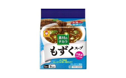素材の力 もずく スープ 5P×6個 フリーズドライ 即席 お手軽 お吸い物 ゆず風味 鰹出汁 昆布だ し常温保存 山梨県 中央市 2482422 - 山梨県中央市