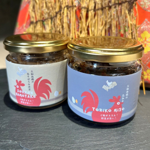 大和肉鶏の鳥みそ＆鶏そぼろなめ茸セット｜鳥みそ なめ茸 ご飯のお供 ご飯 ごはん [3222] 2482465 - 奈良県香芝市