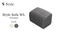 【チャコールグレー】Style Sofa WL（Ottoman）