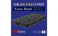 ダブルサイズ 国産ポケットコイル マットレス  グランネオユニット エクストラハード