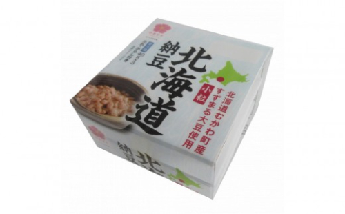 北海道はまなす食品納豆バラエティセット 2484108 - 北海道江別市