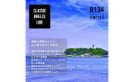 R134 COFFEE / コーヒー  / Classic Breeze Line / High / 100g 豆 x 2種 / 6ヶ月連続定期便