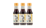 〃TKGのためだけに作りました〃たまご醤3本 調味料 しょうゆ 卵かけご飯 万能 ご飯のお供 料理 ギフト 島根県雲南市/有限会社紅梅しょうゆ [AICV062]