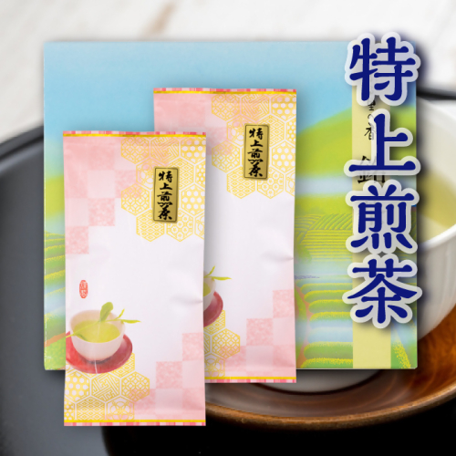 0013-100-02 特上煎茶 100g×2袋 箱入り 堂ヶ谷戸製茶 2484536 - 静岡県富士宮市
