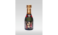 琉球泡盛 花酒 与那国 60度180ml 1本 E0030