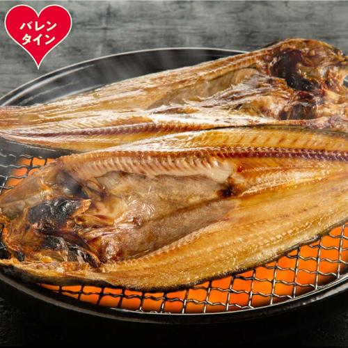 13-367 【バレンタインデー】高級！こだわり一夜干し真ほっけ開き　特大サイズ３枚 2485684 - 北海道紋別市