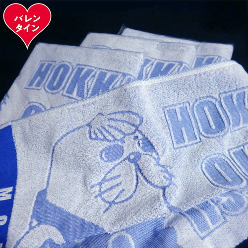 16-151 【バレンタインデー】ゆるキャラ紋太グッズ(タオル[ブルー]4枚) 2485692 - 北海道紋別市