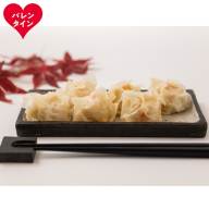 13-371 【バレンタインデー】特大かにしゅうまい(6個入)×3ｐ