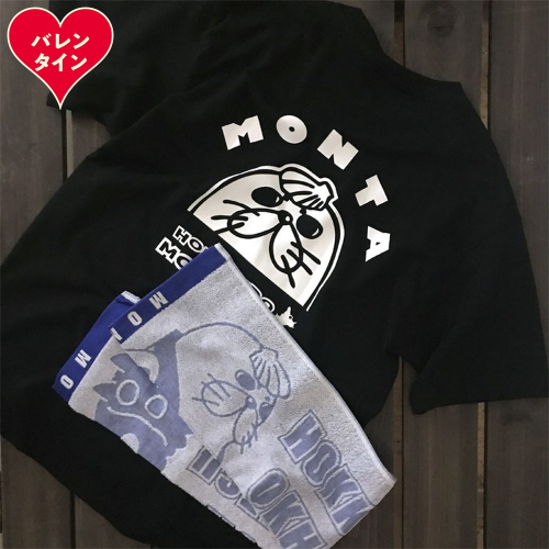 17-225 【バレンタインデー】ゆるキャラ紋太グッズ(Tシャツ[ブラックS]、タオル[ブルー]) 2485705 - 北海道紋別市