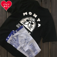 17-226 【バレンタインデー】ゆるキャラ紋太グッズ(Tシャツ[ブラックM]、タオル[ブルー])