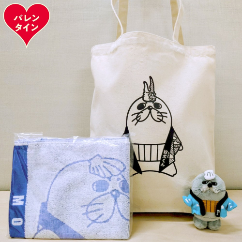 16-155 【バレンタインデー】ゆるキャラ紋太グッズ(トートバック・ぬいぐるみ小、タオル[ブルー]) 2485710 - 北海道紋別市