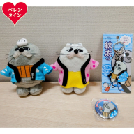 15-362 【バレンタインデー】ゆるキャラ紋太・べつこグッズ(ぬいぐるみ小×2、PVCキーチェーン、缶バッジ)