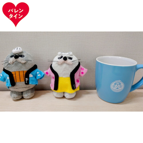 15-363 【バレンタインデー】ゆるキャラ紋太・べつこグッズ(ぬいぐるみ小×2、マグカップ[ブルー］) 2485720 - 北海道紋別市
