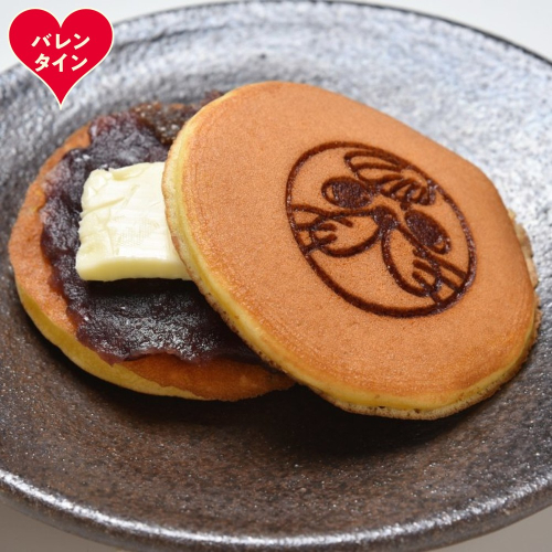 10-580 【バレンタインデー】紋太くんの塩バターどらやき8個 2485738 - 北海道紋別市