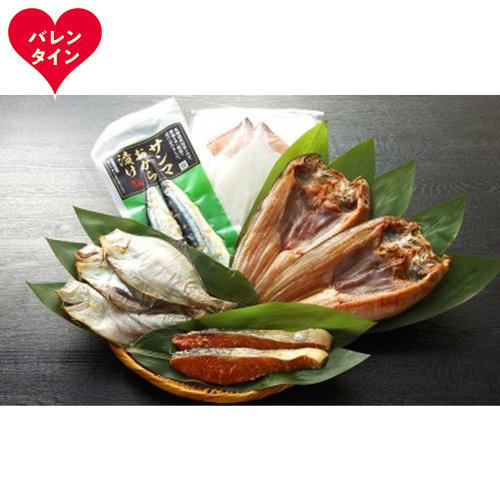 17-239 【バレンタインデー】オホーツク一夜干しセット 2485740 - 北海道紋別市