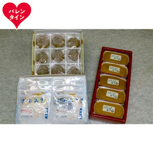 14-216 【バレンタインデー】オホーツクスイーツ詰め合わせＡ「生チョコサブレ」「はまなすケーキ」「おじゃがボール」 2485751 - 北海道紋別市